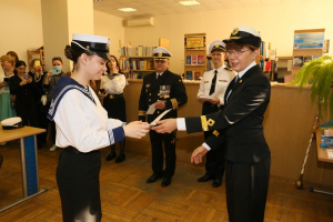 Attachment 19